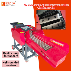Machine à hacher le fourrage de haute qualité, état neuf, en acier, capacité 1-2 tonnes/heure, 220/380V, machine de traitement des aliments pour animaux - Product Image 2
