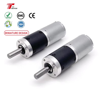 Moteur électrique BLDC sans balais micro haute vitesse OEM 24 mm 12 V 24 V pour appareil électroménager 300 tr/min