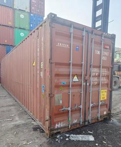 20ft 40ft <b>container</b> freight rates shipping 40hq used <b>container</b> 40hq export <b>container</b> 40hq - Product Image 2