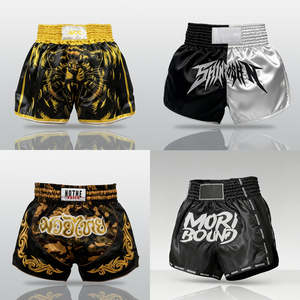 軽量昇華プリントムエタイショーツ トレーニングムエタイ カスタムファイトショーツ ムエタイショーツ キックボクシングショーツ - Product Image 4