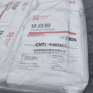 Poudre blanche Dioxyde de titane R216 R2196 R219 TiO2 pour de nombreux usages - Product Image 2