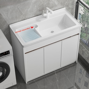 Modern alüminyum su geçirmez çamaşır lavabo kurulu için banyo aynası otel balkon kombinasyonu lavabo kabine için Modern - Product Image 1