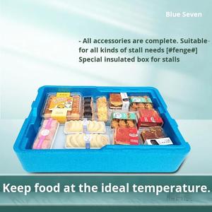 Wholesale Portable Tiramisu Cake Refrigeration Dessert Box Food-Grade Foam <b>Storage</b> <b>Bin</b> <b>for</b> Display & Preservation - Product Image 4