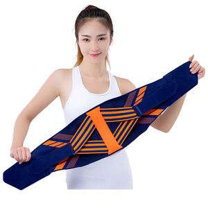 Atmungsaktives beige Taillen korsett mit Büste Lendenwirbel stütze für die untere Rückens tütze für Frauen Fitness-Taillen gürtel für die Rückens tütze - Product Image 1