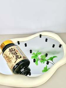 Traditionelle chinesische Formel für Lasting Man Candy - Libido Booster für Männer Supplement Support Energy Booster für Männer Erect - Product Image 4