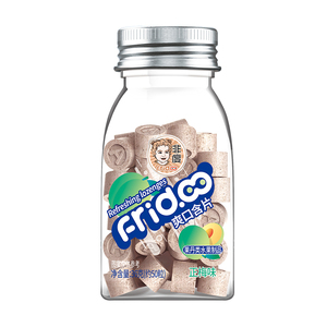 Boca de riego mentas sin azúcar <span class=keywords><strong>Chewits</strong></span> personalizados vitamina C fabricante de dulces - Product Image 2