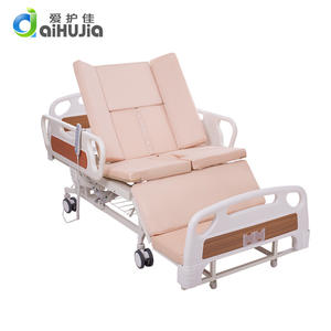 เตียงพยาบาลอัตโนมัติสำหรับผู้สูงอายุ ยี่ห้อไอฮูเจีย ควบคุมด้วยรีโมท พร้อมพนักพิงและที่วางขาปรับระดับได้ - Product Image 1