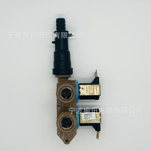 Válvula Solenoide Universal para Lavadora K-77052-AM 4517 de Tres Vías para Piezas de Calentador de Agua - Product Image 1