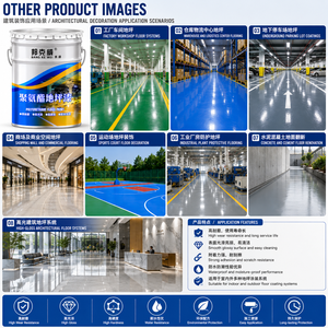 Factory Direct Waterborne Polyurethane Floor <b>Paint</b> Heavy Duty Floor <b>Coating</b> with High Adhesion - Product Image 6