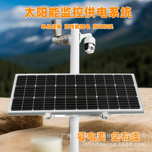 Lithium Ion Battery Pack 12V LiFePO4 3000 Cycles For Solar <b>Energy</b> <b>Storage</b> <b>Systems</b> - Product Image 3