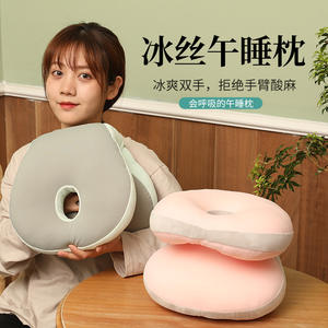 Oreiller de sieste en soie glacée en forme de U, rafraîchissant, pour étudiants et bureau, rose, vert clair, couleur unie, en coton PP, avec soutien cervical - Product Image 1