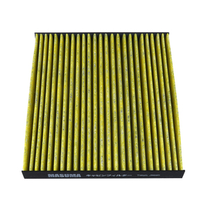 Filtro de Aire Acondicionado para Cabina de Vehículo MC-524CL MASUMA, Sistema de Filtración de Partículas, Ventilación Interior, Sistema de Flujo de Aire para BESTURN - Product Image 5