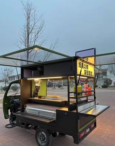 Triciclo Eléctrico de Comida Rápida, Carrito de Comida de Acero Inoxidable de 3 Ruedas, Puesto Móvil y Remolque de Comida con 2 Años de Garantía - Product Image 5