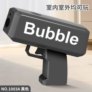 Máquina de Burbujas Portátil, Pistola de Burbujas Automática, Juguete de Burbujas Coloridas, Juego Acuático de Verano para Exteriores - Product Image 2