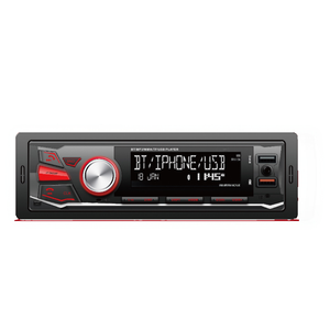 เครื่องขยายเสียงสเตอริโอไฮไฟแบบถอดได้สำหรับรถยนต์ พร้อมเครื่องเล่น MP3 รองรับ USB FM BT ตัวส่งสัญญาณ รีโมทคอนโทรล สาย ISO - Product Image 6