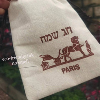 Sacs cadeaux personnalisés en coton à chevrons, pochettes en toile pour emballage de maquillage, sacs pour bijoux, conteneurs pour petits sacs à main de luxe