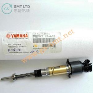 KV8-M711S-A0X KV8-M711S-B0X เพลาสำหรับเครื่องยามาฮ่า - Product Image 1