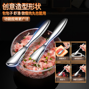 Stainless Steel Filling Spoon 316 Multi Purpose Dumpling Wonton Scoop Dessert Jam Serving Spoon - Product Image 3