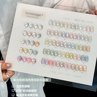 Suuseegel 30 Couleurs Gel Polish Effet Œil de Chat Irisé Aurora Caméléon Magnétique pour Nail Art