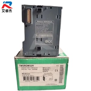 Module PLC Schneider TM3RDM32R, neuf et original, série Modicon TM3, module d'entrée/sortie discrète 16 points pour l'automatisation industrielle - Product Image 2