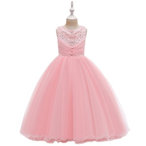 <span class=keywords><strong>Vestido</strong></span> largo <span class=keywords><strong>de</strong></span> fiesta <span class=keywords><strong>de</strong></span> niña <span class=keywords><strong>de</strong></span> varios colores al por menor en línea <span class=keywords><strong>para</strong></span> <span class=keywords><strong>vestido</strong></span> <span class=keywords><strong>de</strong></span> comunión adolescente - Product Image 1