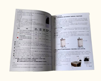 Impression personnalisée en gros Manuel de l'utilisateur Livres Produits Directives Livret d'instructions Brochure Service d'impression de livres