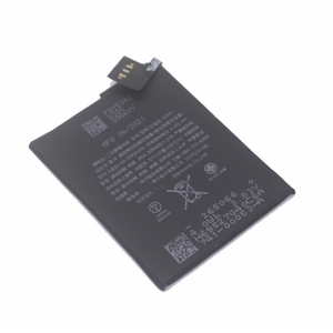 แบตเตอรี่ทดแทน A1641 1043mAh สำหรับ iPod Touch รุ่นที่ 6 และ 7 มาตรฐาน CE RoHS ขายส่งจำนวนมาก คุณภาพสูง 0 รอบการใช้งาน - Product Image 5