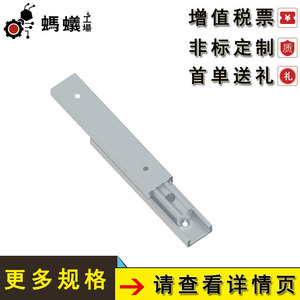 Misumi <b>Drawer</b> <b>Slides</b> 3-Fold Steel Zinc Plated 10 Kg Load Capacity Industrial Design Custom Length - Product Image 3