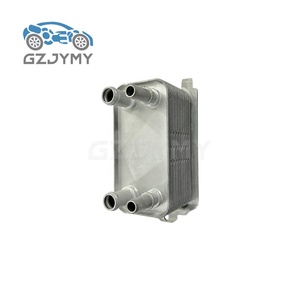LR036354 Pièces de système de refroidissement automobile de haute qualité, radiateur de refroidissement d'huile de transmission pour Land Rover L405 L494 L462 L560 L663 - Product Image 4