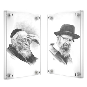 Lucite gadol phác thảo judaica bàn hiển thị Acrylic mảng bám do Thái gedolim quà tặng cho văn phòng nhà, kệ trang trí - Product Image 5