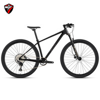 Vélo de montagne TWITTER Leopard Carbon Fiber Frame MTB SHIMANO M6100 12 vitesses XC 27,5/29 pouces