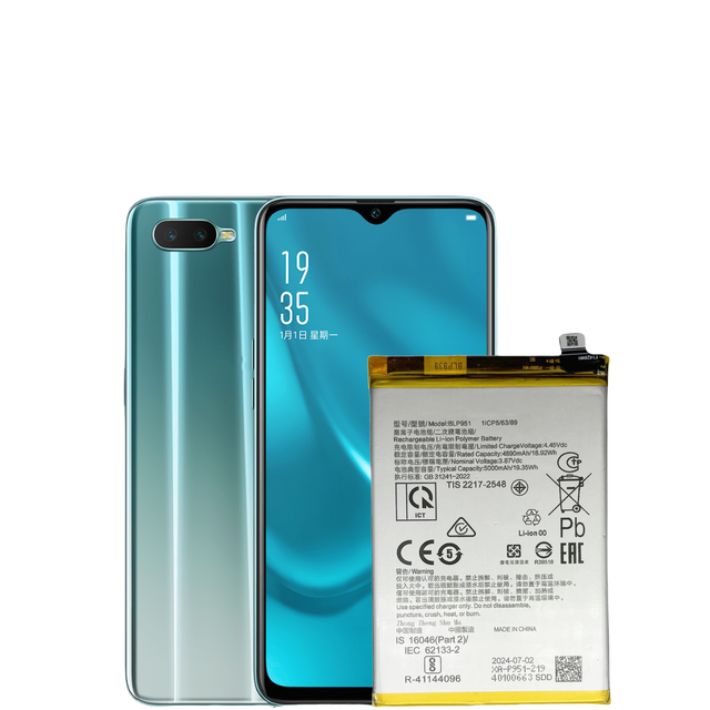 5000mAh BLP951 Factory Wholesale High Quality New 0 Cycle Mobile Phone Battery for Oppo Realme 10pro+ Original Phone Battery
