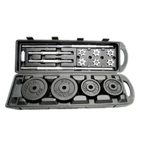 Ensemble d'haltères réglables 2 en 1 pour salle de sport, équipement de fitness de 50kg, ensemble d'haltères en fonte