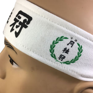 Diademas largas con cinta japonesa y logotipo personalizado, <span class=keywords><strong>diadema</strong></span> cómoda de algodón para la cabeza, <span class=keywords><strong>diadema</strong></span> deportiva para hombres - Product Image 4