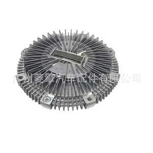 Ventilateur flexible à embrayage Md356867 1320A022 1320A019 pour Mitsubishi Pajero, accouplement d'arbre standard en aluminium - Product Image 3