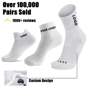 Chaussettes <span class=keywords><strong>de</strong></span> Sport Mi-Hautes <span class=keywords><strong>de</strong></span> Qualité à <span class=keywords><strong>Compression</strong></span>, Cheville Antidérapante, en Coton, Hommes et Unisexe, avec Logo Personnalisé - Product Image 2