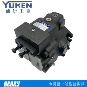ปั๊มลูกสูบยูคอน A37-F-R-01-H-K-32 21 Mpa 36.9 ซีซี รีวีล ผลิตในญี่ปุ่น - Product Image 3