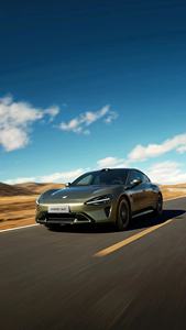 Comprar <span class=keywords><strong>precio</strong></span> barato Xiao <span class=keywords><strong>mi</strong></span> Su7 <span class=keywords><strong>Max</strong></span> 700km 800km 830Km larga resistencia <span class=keywords><strong>4</strong></span> puertas 5 plazas sedán vehículos de nueva energía para adultos - Product Image 4