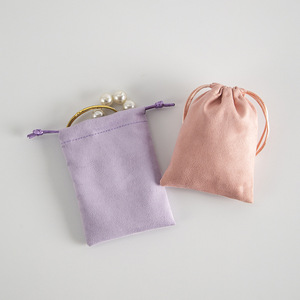 Flannel <b>Drawstring</b> Bags 8x10cm 5x7cm Jewelry Storage <b>Pouches</b> Gift Packaging Rectangular Fabric <b>Pouches</b> - Product Image 4