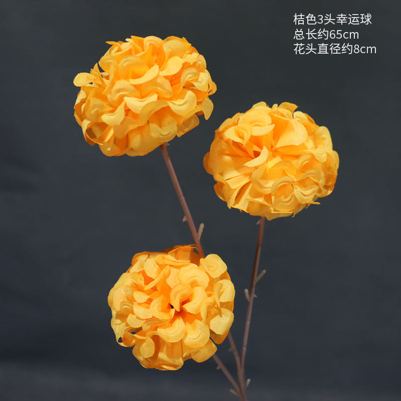 ลูกบอลนำโชค3หัวสีส้มอ่อน