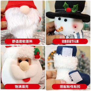Décorations de rideaux de Noël en gros 2025 pour produits et cadeaux : Adorables ornements Bonhomme de neige, Vieil homme, Élan - Product Image 2