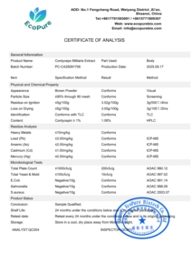 Estratto di <span class=keywords><strong>Cordyceps</strong></span> Militaris 1% Cordicepina, Polvere di Estratto di Corpo Fruttifero di Fungo Organico, Confezionato Sottovuoto, HPLC - Product Image 4