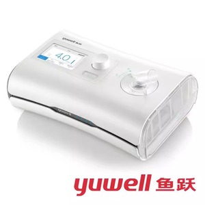 <span class=keywords><strong>Respirateur</strong></span> à pression positive Fish Leap Yh 660 <span class=keywords><strong>pour</strong></span> l'<span class=keywords><strong>apnée</strong></span> <span class=keywords><strong>du</strong></span> <span class=keywords><strong>sommeil</strong></span>, utilisation domestique, configuration standard - Product Image 5