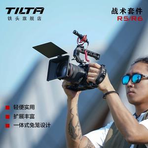 เคสกล้อง Tilta สำหรับ Canon EOS R5 R6 ชุดอุปกรณ์ยึดทำจากอลูมิเนียมอัลลอย พร้อมแผ่นอุปกรณ์เสริม - Product Image 2