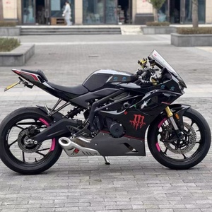 Moto sportive d'<span class=keywords><strong>occasion</strong></span> JOSE Excelle 450RR Isle Man, quatre cylindres, refroidie par eau, style <span class=keywords><strong>course</strong></span>, vitesse maximale >80 km/h - Product Image 3