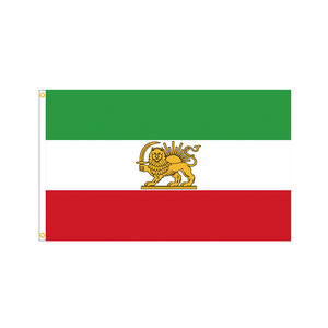 Bandera Personalizada de Irán Histórico con Corona de León, Bandera de Persia de la Revolución Post-constitucional con Asta - Product Image 4