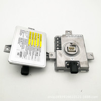 OEM 12V HID faro balasto dedicado para vehículos especiales D1 D2 D3 D4 coche balasto Original d1r d2r Led faro piezas de coche
