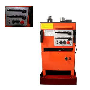 Cintreuse de barres d'armature en acier portable RBC32 avec coupeur motorisé pour l'acier au carbone pour le traitement de l'acier inoxydable - Product Image 5