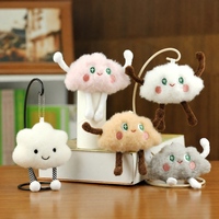 Accessoires en peluche créatifs, porte-clés mignons en forme de nuage, en coton PP doux, rembourrés, 10 cm, unisexe, pour vêtements, sacs, fêtes, usine OEM