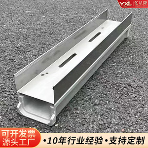 Yixinglong Stainless Steel U Channel 304 Perforated Trench Cover Custom Made For Outdoor Drainage - Product Image 2